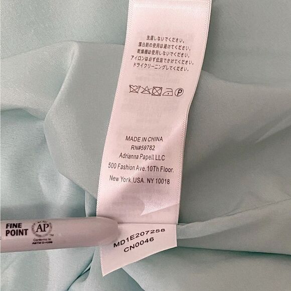 Aidan Mattox Floral Jacquard Ball Gown size 6 - Picture 15 of 15